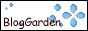 Blog Garden