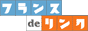 �t�����Xde�����N