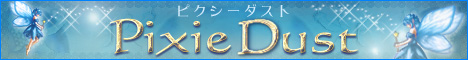 zakka�ʔ� �o�������� �c������ �s�N�V�[�_�X�g