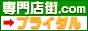 ���X�X.com